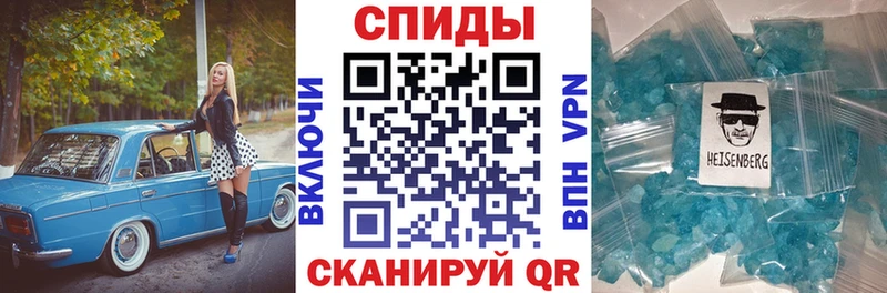 Амфетамин 97%  закладка  Луховицы 