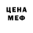 Amphetamine VHQ Lidia Benner