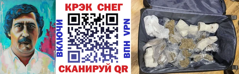 закладка  Луховицы  это телеграм  COCAIN FishScale 