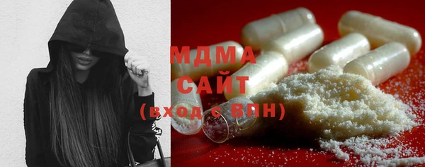 мяу мяу мука Покровск