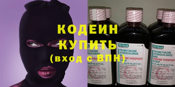 а пвп мука Пестово