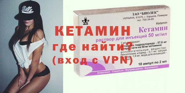 мяу мяу мука Покровск