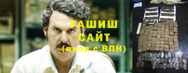а пвп мука Пестово