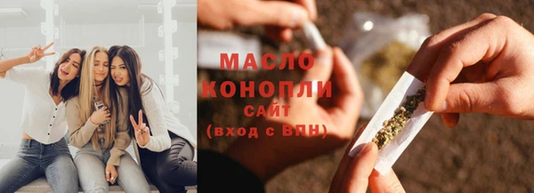 мяу мяу мука Покровск