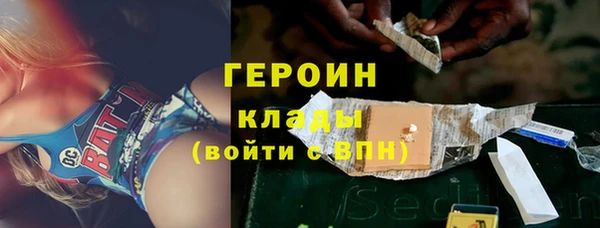 прущая мука Куртамыш
