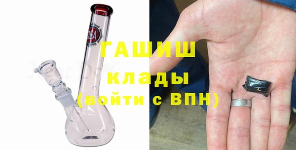 а пвп мука Пестово