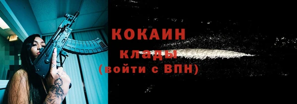 МДПВ Покачи