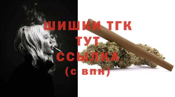 мяу мяу мука Покровск