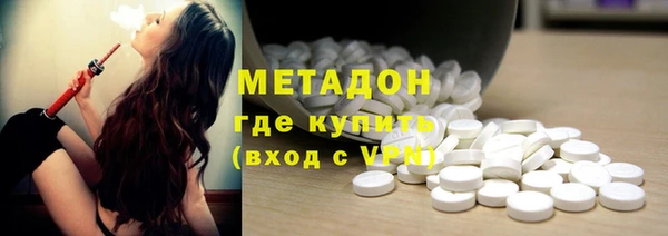 МДПВ Покачи