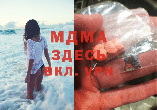 МДПВ Покачи