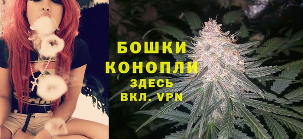 мяу мяу мука Покровск