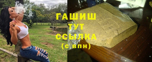 МДПВ Покачи