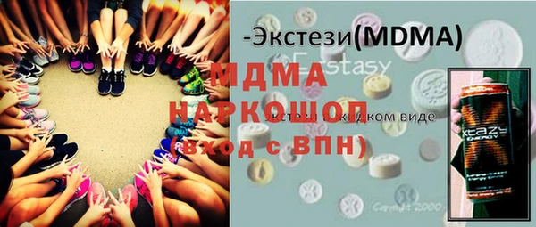 кокаин Пересвет