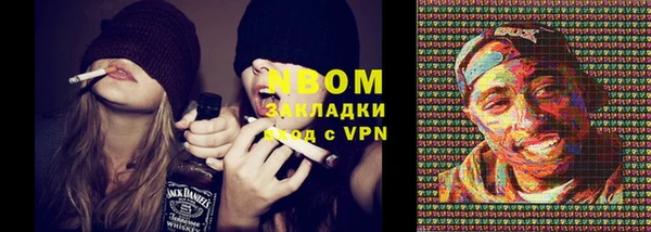 МДПВ Покачи