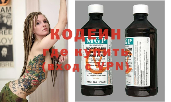 кокаин Пересвет