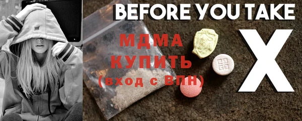 кокаин Пересвет