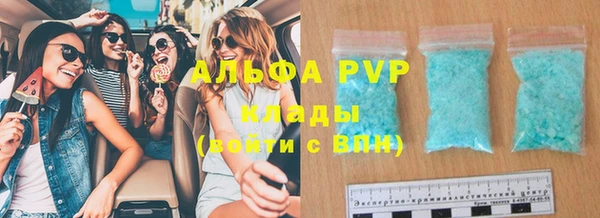 кокаин Пересвет