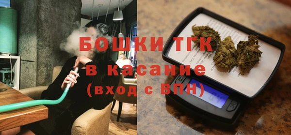 МДПВ Покачи