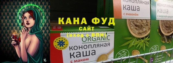 МДПВ Покачи
