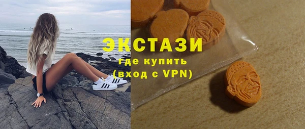 а пвп мука Пестово