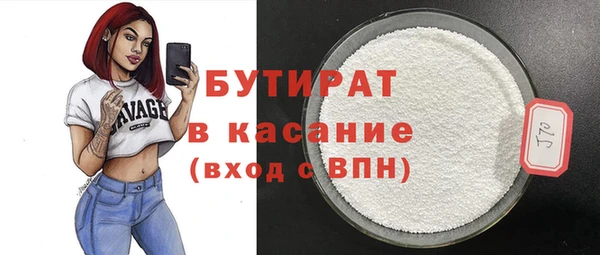 кокаин Пересвет