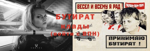 apvp Куровское