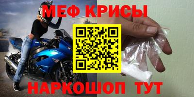 марихуана Будённовск