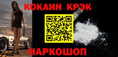 МДМА Бузулук