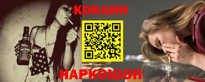 apvp Бугуруслан
