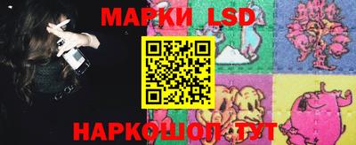 МДМА Бузулук