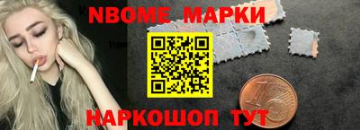 apvp Бугуруслан