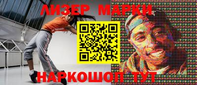 МДМА Бузулук