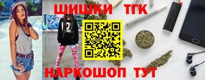 МДМА Бузулук