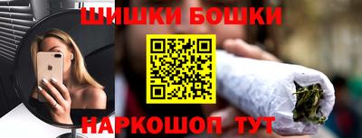 apvp Бугуруслан