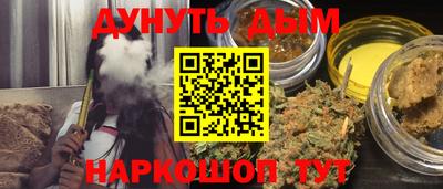 apvp Бугуруслан