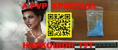МДМА Бузулук