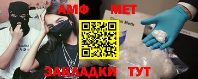 apvp Бугуруслан