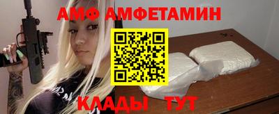 марихуана Будённовск