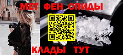 марихуана Будённовск
