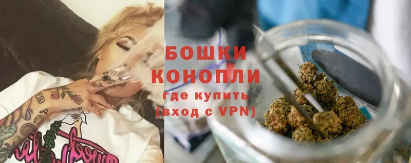 МАРИХУАНА SATIVA & INDICA  Луховицы 